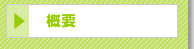 NjbNTv